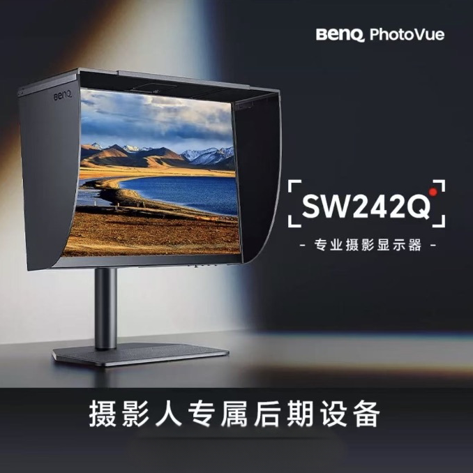 Benq Sw242Q Professional Photography Monitor 24-Inch 2K Post-Production Retouching 16:10 Color Grading Online Shooting 240