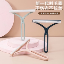 Cat hair stick remover hair ball hair brush hair removal artifact stick and remove clothes dog hair cat hair stick home use