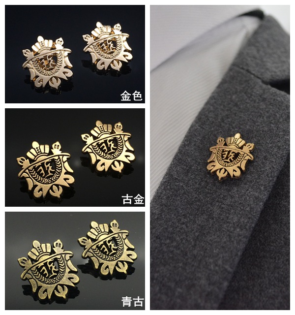 Broche homme en autre - Ref 1174985 Image 7