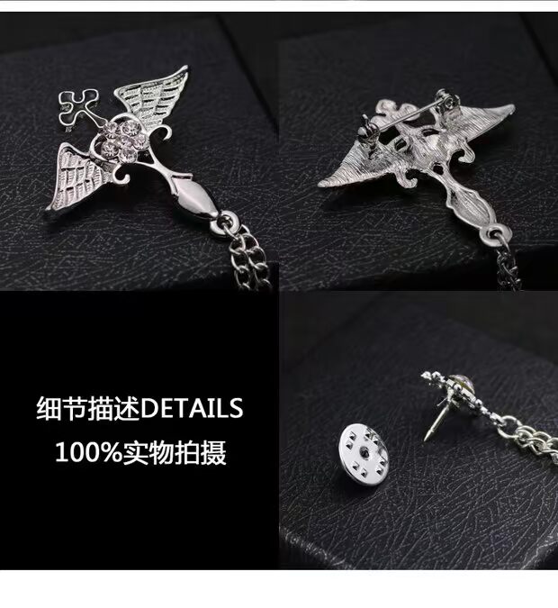 Hàn Quốc Phù hợp với nam giới Trâm Angel Wings Tua Chuỗi Pin Áo len Cổ áo Cổ áo Pin Corsage Cổ áo cài áo nữ