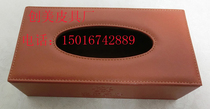Manufacturer customized hotel high-end leather multifunctional tissue box leather tissue paper box storage box set combination for home use