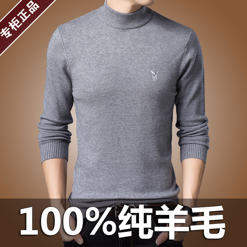 100tinh khiết áo len nam Vòng cổ nửa cao cổ áo Playboy trung niên nam áo len cashmere đáy cha váy