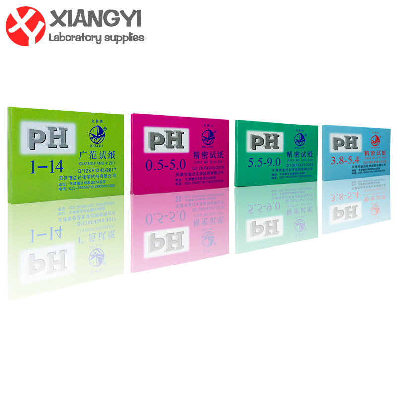 PH value 1-14ph value test paper Ph test paper widely standard ph test paper for water quality acid in Tianjin Kinlida