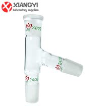 Distillation head elbow trivial pipe fractionation head elbow pipe suction pipe suction vacuum tail pipe sleeve grinding mouth glass