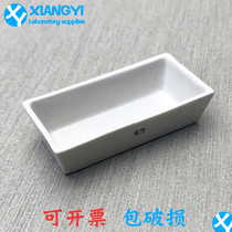 High temperature resistant porcelain Ark long ark ark ceramic gray dish porcelain gray dish burning boat 60 * 30mm porcelain boat experimental equipment
