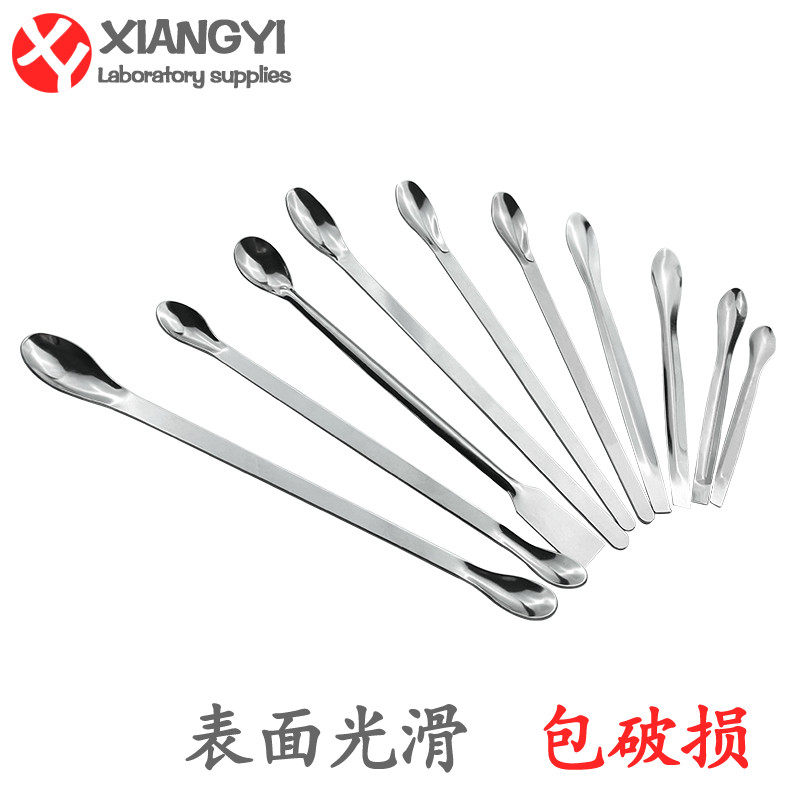 All kinds of stainless steel medicine spoons stainless steel medicine spoons reagent medicine spoons single head double head square head large, medium and small