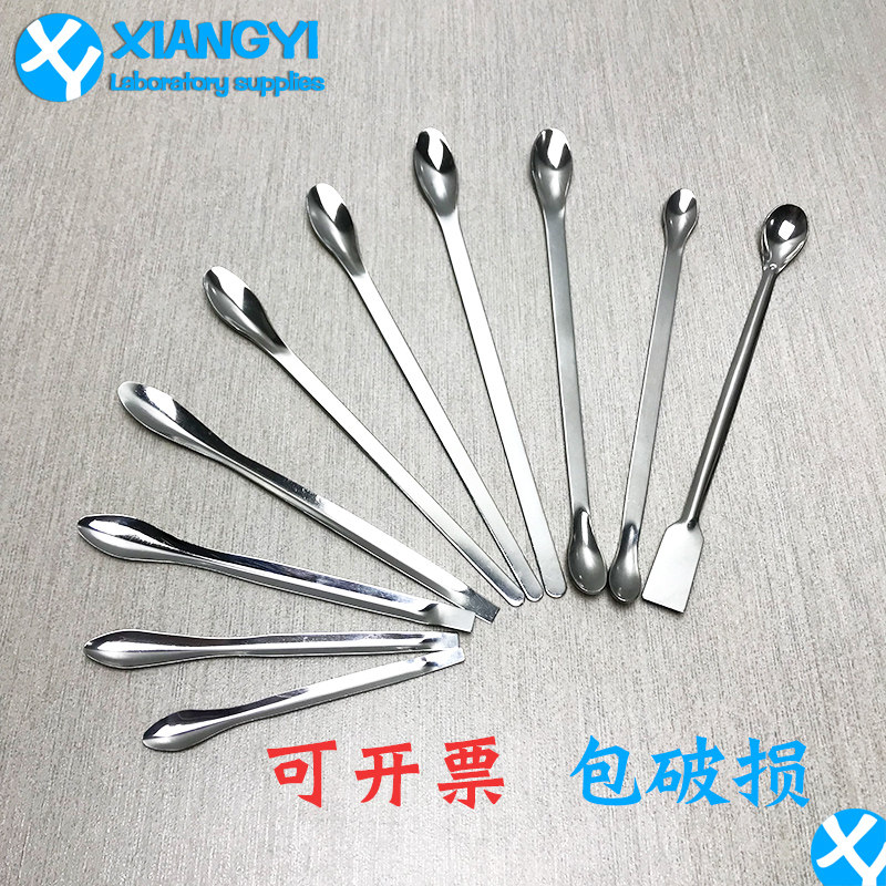 不锈钢药勺大解析:单头双头方头,哪个才是你的最佳选择?-药匙-淘宝百科网