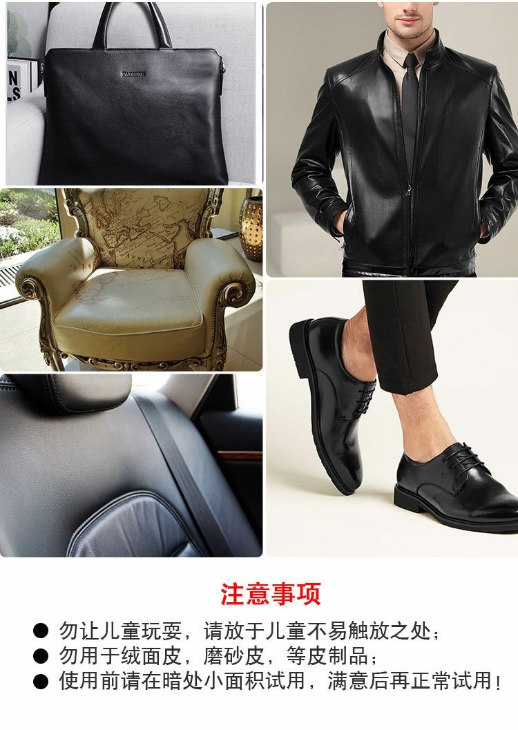 nước vệ sinh giày trắng	 Jiefu Shi làm sạch da khử trùng kem da giày da túi khô giặt tẩy chất tẩy rửa khử trùng da làm sạch dán - Nội thất / Chăm sóc da mua xi đánh áo da ở hà nội
