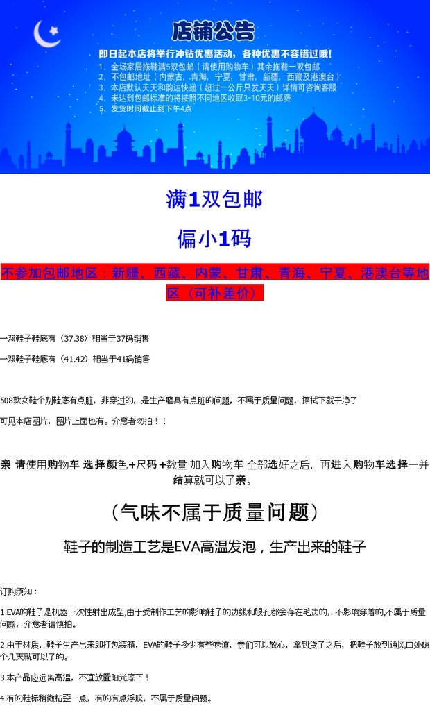 Mùa hè mới đôi giày đế mềm đôi dép nam giày đế xuồng chống trượt baotou giày dép nữ sân vườn sandal nam đẹp