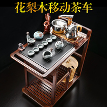 Tea car solid wood rosewood tea table movable kung fu Wujin Stone tea table tea set tea tray induction cooker