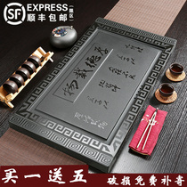 Natural whole piece of Wujin Stone tea tray simple kung fu tea sea stone Black Gold Stone tea table household Stone tea set