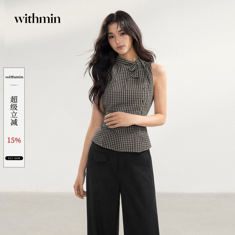 Withmin Women's Vest 2025 New Summer Outerwear Plaid Chic Slim Fit Sleeveless Top Women's Clothing