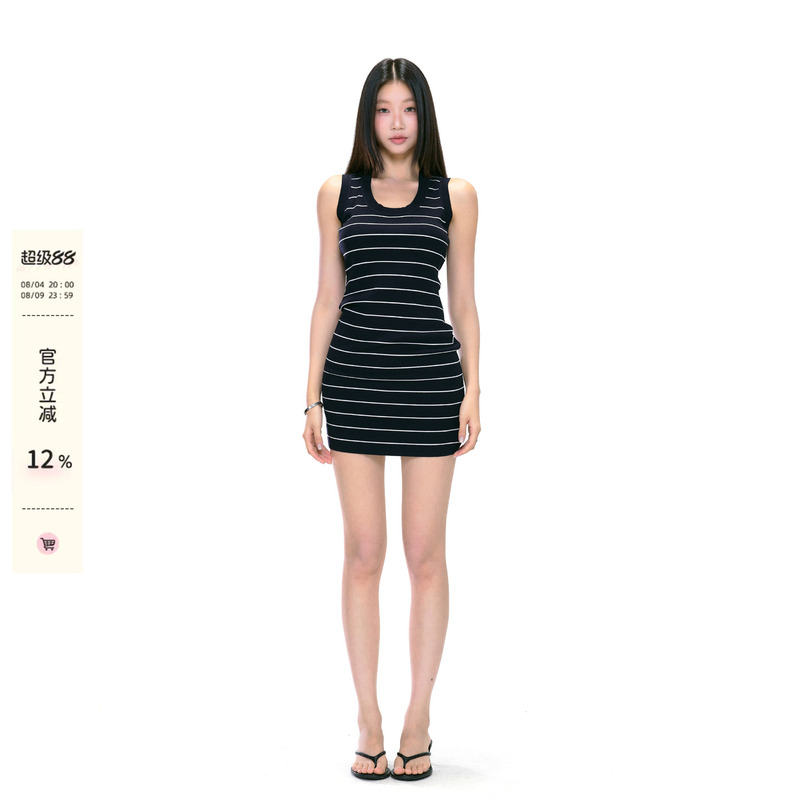 Withmin Waist-Cinching Dress for Women, Summer Slim Fit, Pure and Sexy, Striped Tank Top, Sleeveless Bodycon Skirt, Short Skirt