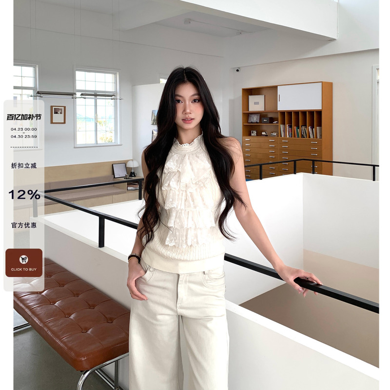 Withmin Layered White Lace Patchwork Halter Top for Women 2026 Summer New Sexy Hot Girl Waist-Cinching Top