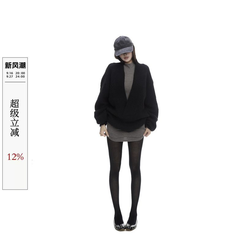 Withmin Casual Suit for Women in Autumn, Loose and Slimming Knitted Sweater, Pure and Versatile Dress Two-Piece Set Withmin Casual Suit for Women in Autumn, Loose and Slimming Knitted Sweater, Pure and Versatile Dress Two-Piece Set