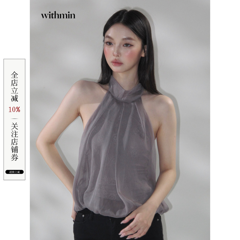 Withmin Gray-Purple Halter Neck Sleeveless Vest for Women 2026 Summer New Style Pure Desire Slightly See-Through Loose Top Women's Clothing Withmin Gray-Purple Halter Neck Sleeveless Vest for Women 2026 Summer New Style Pure Desire Slightly See-Through Loose Top Women's Clothing