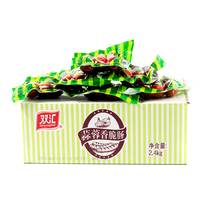 Shuanghui garlic crispy sausage 120g * 20 bags whole box instant sausage crispy sausage instant noodles partner ham sausage