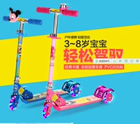 DISNEY / Disney trẻ em xe tay ga ba bánh và bé gái xe tay ga công chúa ba bánh phim hoạt hình - Trượt băng / Trượt / Thể thao mạo hiểm