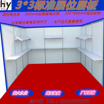 Shelf display rack storage rack acrylic partition shoe rack bookcase simple aluminum alloy display rack shelf removable