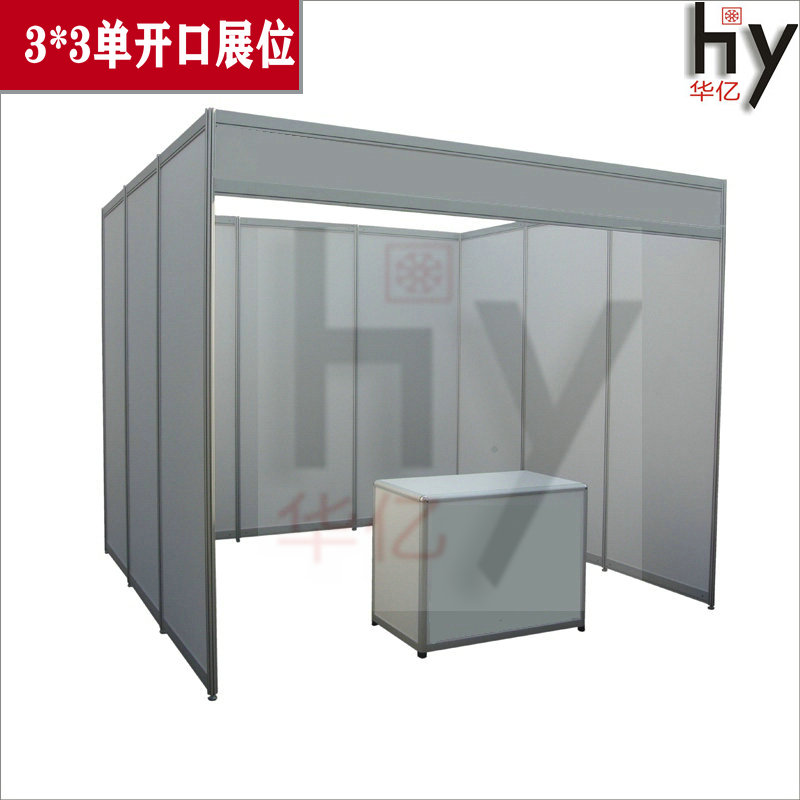 Huayi Exhibition Equipment Exhibition Standard Booth 3*3 Canton Fair Standard Booth Sample Room Octagonal Pillar Booth