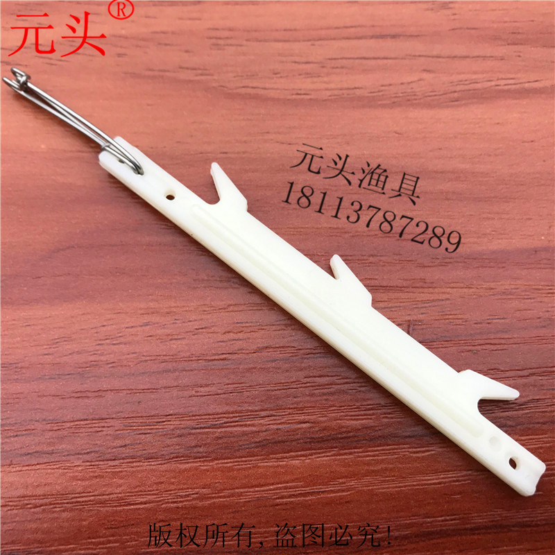 New plastic fishing Sichuan fishing river fishing and fishing river teasing line crossing Jianglong Yuan fishing gear set