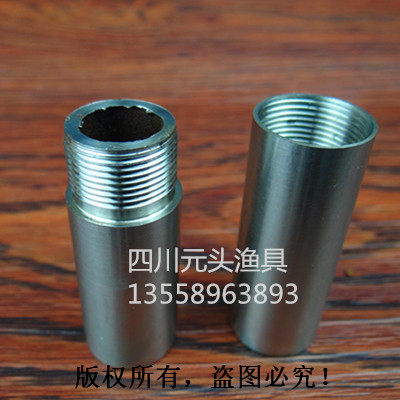 Stainless steel joint Sichuan fishing across the river fishing across the river fishing line tease fishing across the river Dragon fishing gear set Yibin