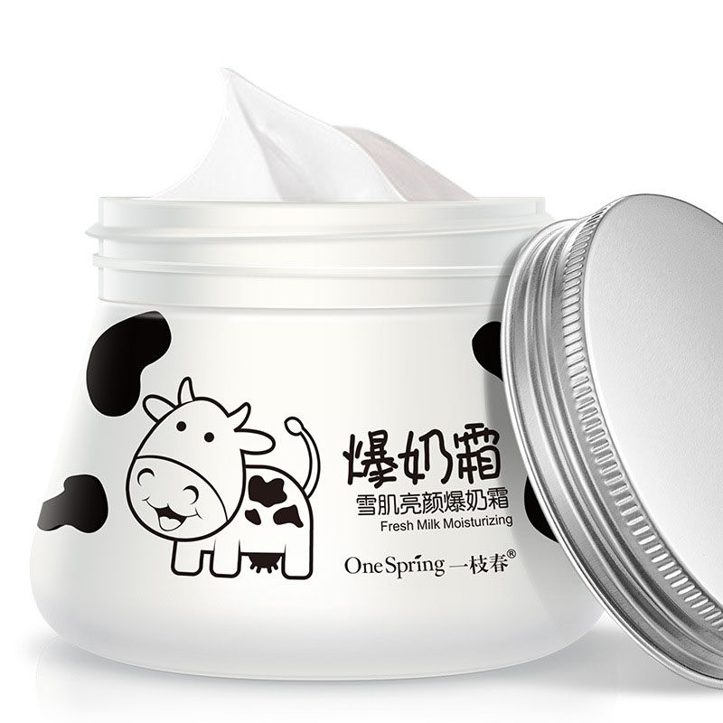 Student Children Great Child Face Cream Rubbing Face Moisturizing Boy Girl Skin-care Products Girl Moisturizing Cream Autumn Winter No Thrill