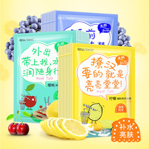 Fruit Children Mask for Girls 12 13 15 16 17 18 19-year-old student skin care products