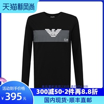 Armani Armani spring and autumn new mens long-sleeved thin T-shirt slim fashion base shirt luxury