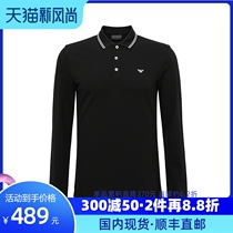 Emporio Armani Armani fashion POLO shirt Black long sleeve thin T Business casual Trendy men luxury
