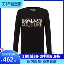 Versace Versace wild 21 spring summer new mens round neck long sleeve bronzing printed thin T-shirt luxury