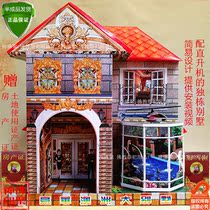 Buddhist ritual sacrifice full helicopter Villa Wu Qi Tomb-Sweeping Day money tong qian bi gold ingot gold money
