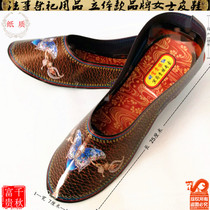 Sacrifice supplies ladies leather shoes paper shoes paper tie house five seven Qingming gold ingot paper money tin foil paper clothes