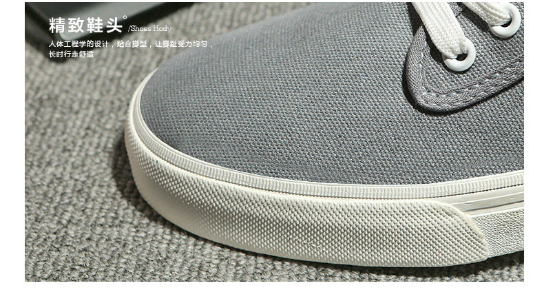 baskets tendance des jeunes - Ref 937366 Image 19