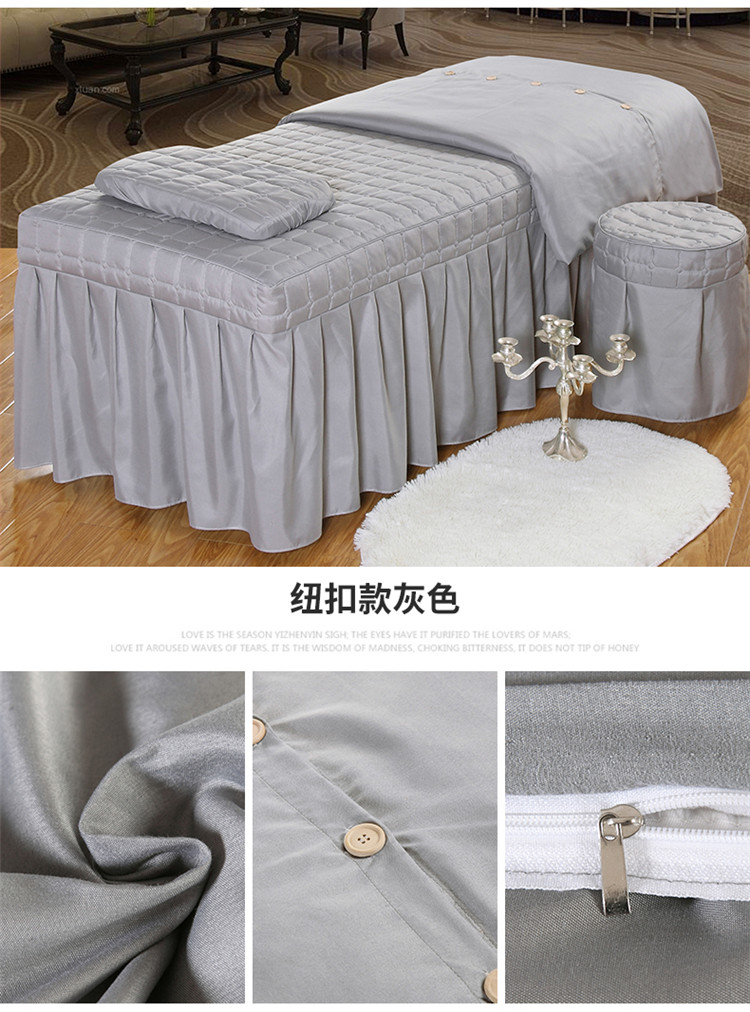 Beauty salon quilt cover đơn mục Beauty bed quilt cover quilt body foot massage bed quilt cover 120 * 180cm mền tuyết