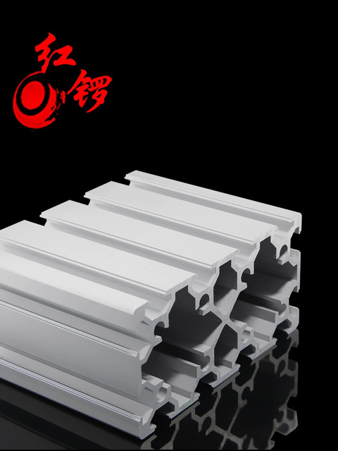 Hongluo Industrial Aluminum Profile European Standard 60120 Aluminum Aluminum Alloy Square Tube Mechanical Frame Heavy Duty Aluminum Assembly Line