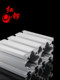 Hongluo Industrial Aluminum Profile European Standard 60120 Aluminum Aluminum Alloy Square Tube Mechanical Frame Heavy Duty Aluminum Assembly Line