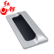 Causeway aluminum profile accessories for mounting door embedded handle embedded handle frame hidden embedded embedded handle