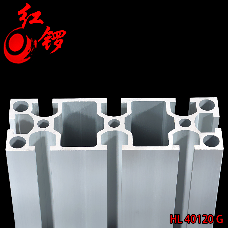 Gonggong industrial aluminum profile GB 40120 industrial aluminum profile assembly line aluminum material aluminum alloy engraving panel