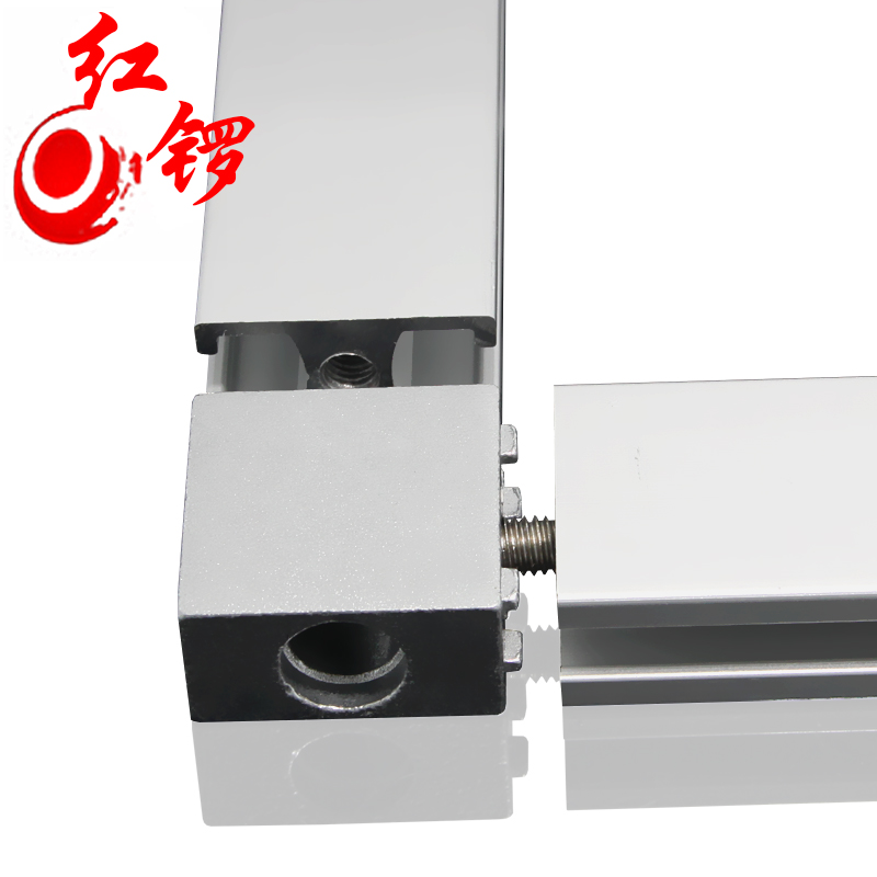 Red Gong Industrial Aluminum Milking material door accessories 1530 Right angle connecting piece 2040 Aluminum angular code angular pass right angle connecting block