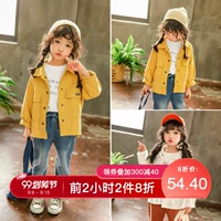 Áo khoác bé gái mùa thu 2019 mới cho bé mùa xuân và áo len mùa thu 4 áo trẻ em đại dương 5 thời trang giản dị - Áo khoác áo khoác phao trẻ em
