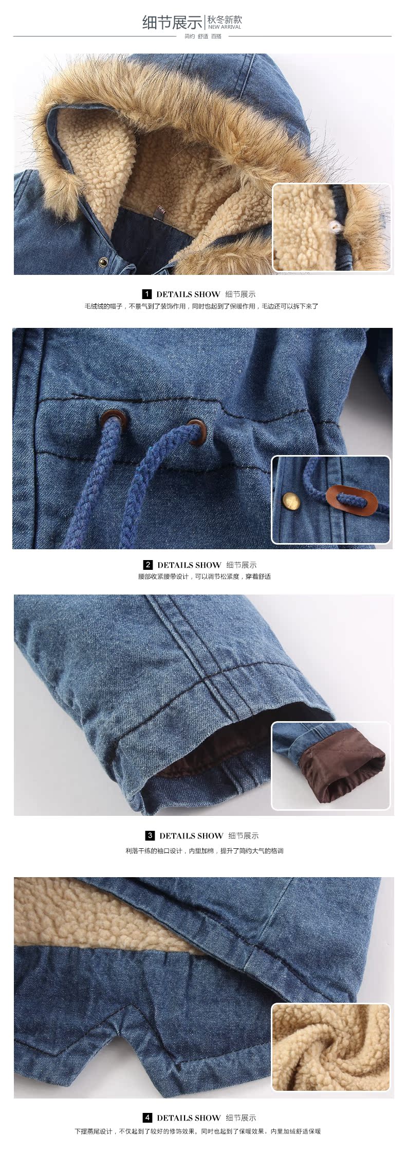 Manteau enfant en toile - Ref 2163177 Image 19