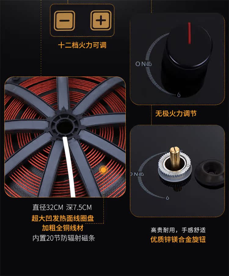 Bếp gas hóa lỏng Ruyibao nhúng bếp cảm ứng đôi bếp gas tự nhiên lõm 3200W một gas một điện - Bếp cảm ứng bep tu doi