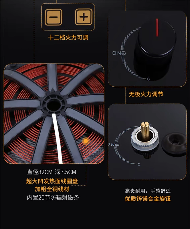 Bếp gas hóa lỏng Ruyibao nhúng bếp cảm ứng đôi bếp gas tự nhiên lõm 3200W một gas một điện - Bếp cảm ứng bếp sanaky
