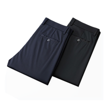 Hong Kong Autumn and Winter Black Casual Pants Mens Four-Way Elastic Loose Straight Plus Velvet Anti-Wrinkle Business Suit Pants