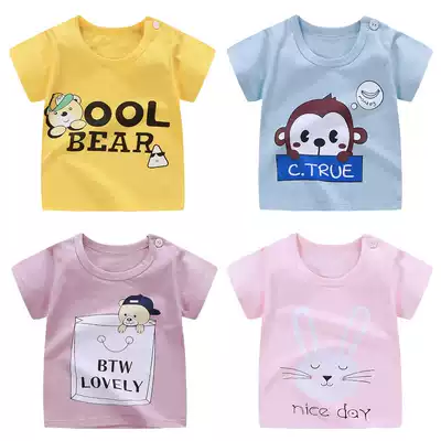 2021 children cotton short sleeve T-shirt men and women Baby Baby Cartoon Summer new Korean one-piece shirt children's clothing