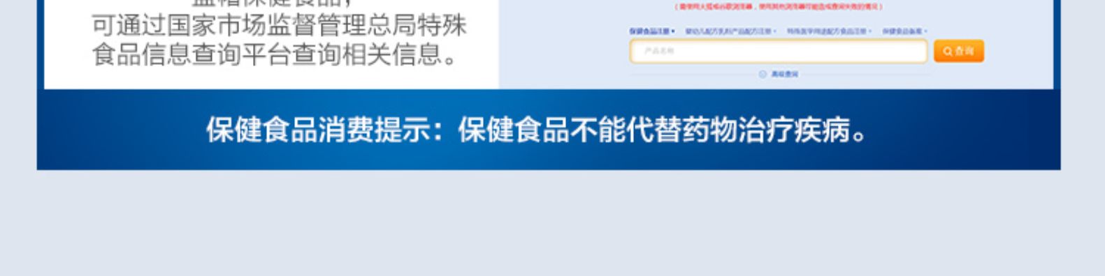 汤臣倍健 新升级 氨糖硫酸软骨素钙片 48粒/瓶x2件 券后79元包邮 买手党-买手聚集的地方