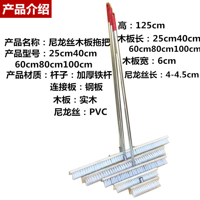 Hard Bristle Floor Brush Nylon Bristle Long Handle Mop Pvc Wood Board Brush Cleaning Hard Bristle Floor Brush Industrial Brush Plastic Bristle Brush Hard Bristle Floor Brush Nylon Bristle Long Handle Mop Pvc Wood Board Brush Cleaning Hard Bristle Floor Brush Industrial Brush Plastic Bristle Brush