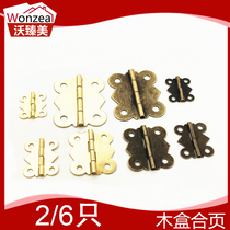 Butterfly flat hinge mini packaging box folding leaf wooden box small hinge wooden box hardware accessories gift box golden loose-leaf iron