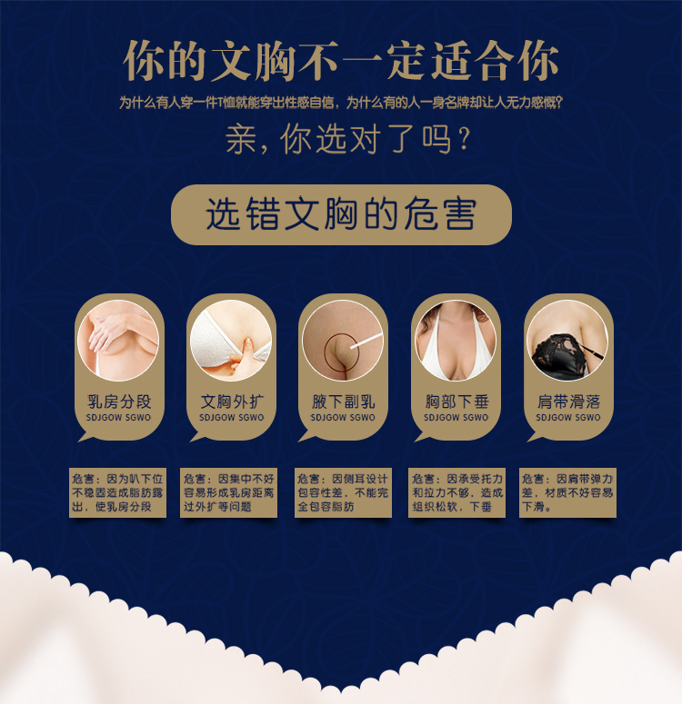 Không có vòng thép chống chảy nước cotton ngủ đồ lót thể thao có thể điều chỉnh khóa áo ngực kích thước lớn áo ngực su